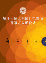 精品国产亚洲